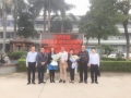 祝賀2021年廣東省江西進(jìn)賢商會年會圓滿成功！