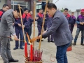 2022年新春快樂！虎年大吉！