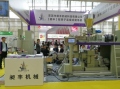 配合劑對于連續(xù)式密煉機(jī)來說有什么作用？